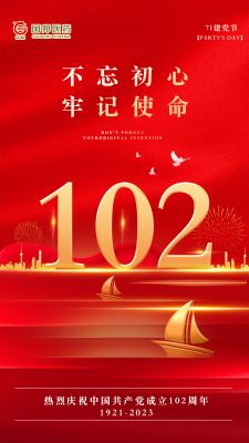 |102տ֣