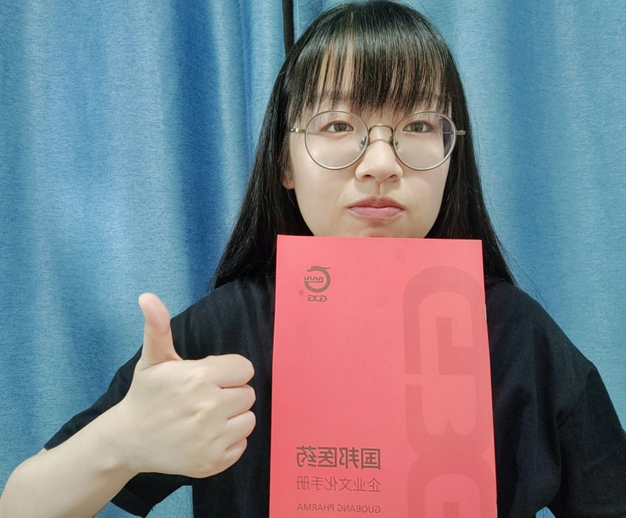 2022年度尊龙凯官网入口医药优异科技斗争者——刘 君