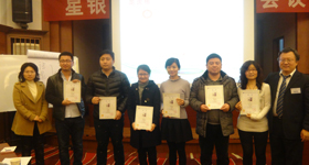 �������ǲ�(�й���)�ٷ���վ