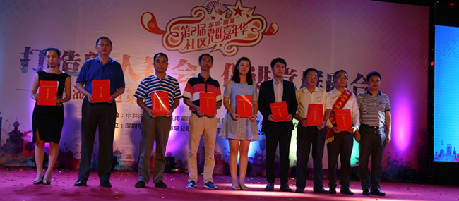 �������ǲ�(�й���)�ٷ���վ