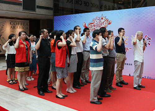 �������ǲ�(�й���)�ٷ���վ