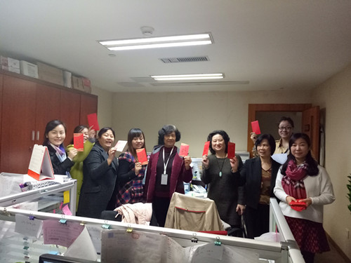 �������ǲ�(�й���)�ٷ���վ