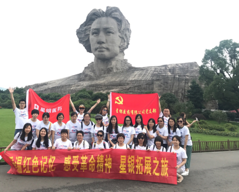 �������ǲ�(�й���)�ٷ���վ