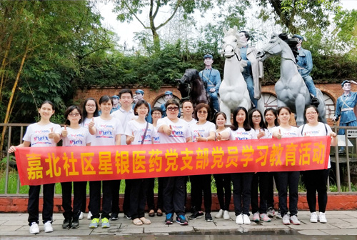 �������ǲ�(�й���)�ٷ���վ