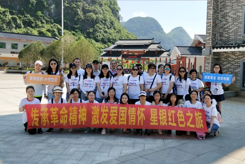 �������ǲ�(�й���)�ٷ���վ