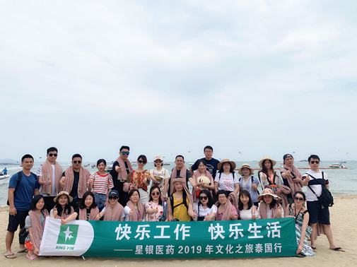 �������ǲ�(�й���)�ٷ���վ