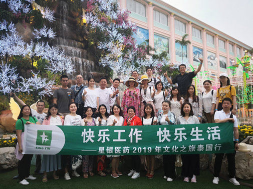 �������ǲ�(�й���)�ٷ���վ