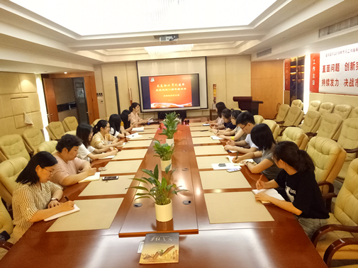 �������ǲ�(�й���)�ٷ���վ