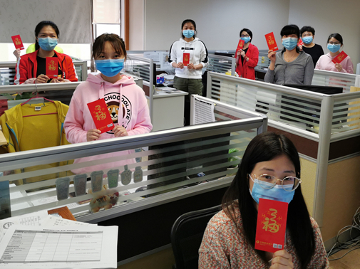 �������ǲ�(�й���)�ٷ���վ