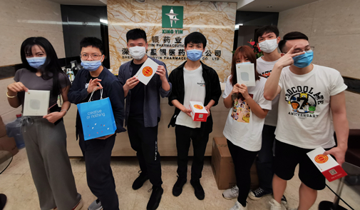 �������ǲ�(�й���)�ٷ���վ