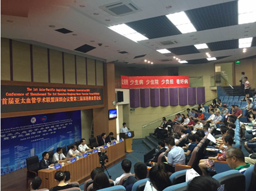 �������ǲ�(�й���)�ٷ���վ