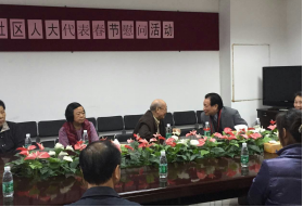 �������ǲ�(�й���)�ٷ���վ