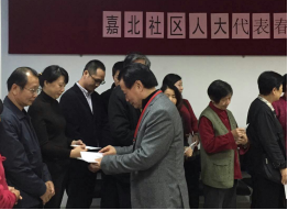 �������ǲ�(�й���)�ٷ���վ