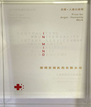 �������ǲ�(�й���)�ٷ���վ