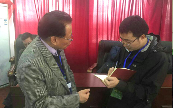 �������ǲ�(�й���)�ٷ���վ