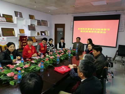 �������ǲ�(�й���)�ٷ���վ