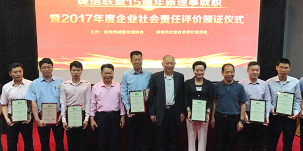 �������ǲ�(�й���)�ٷ���վ