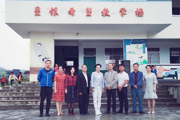 �������ǲ�(�й���)�ٷ���վ