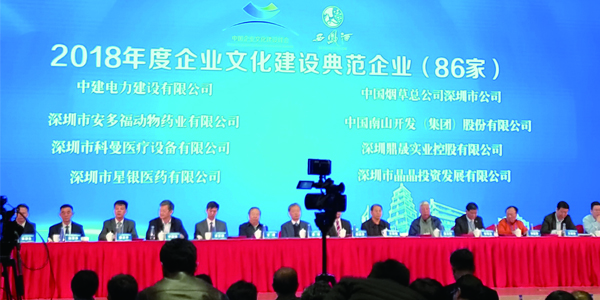 �������ǲ�(�й���)�ٷ���վ