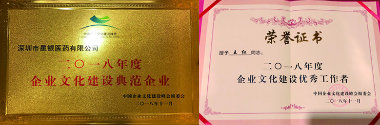 �������ǲ�(�й���)�ٷ���վ