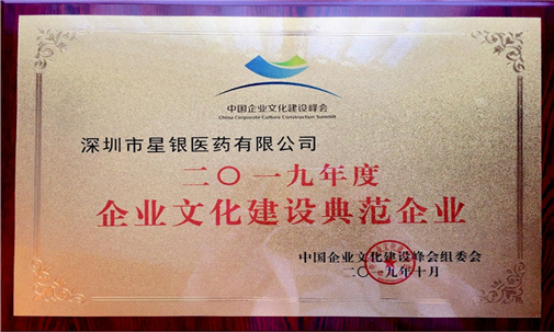 �������ǲ�(�й���)�ٷ���վ