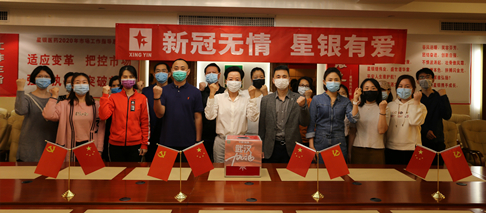 �������ǲ�(�й���)�ٷ���վ