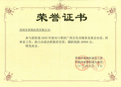 �������ǲ�(�й���)�ٷ���վ