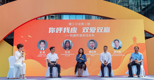 �������ǲ�(�й���)�ٷ���վ