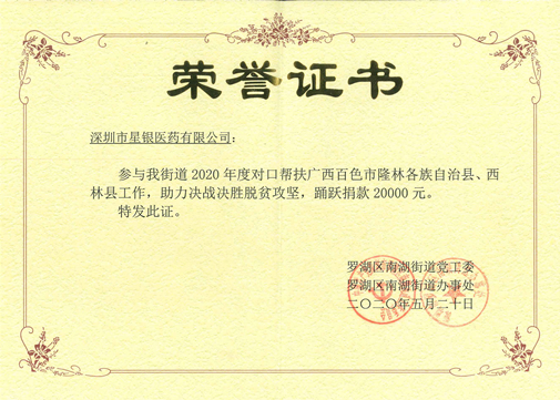 �������ǲ�(�й���)�ٷ���վ