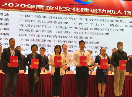 �������ǲ�(�й���)�ٷ���վ