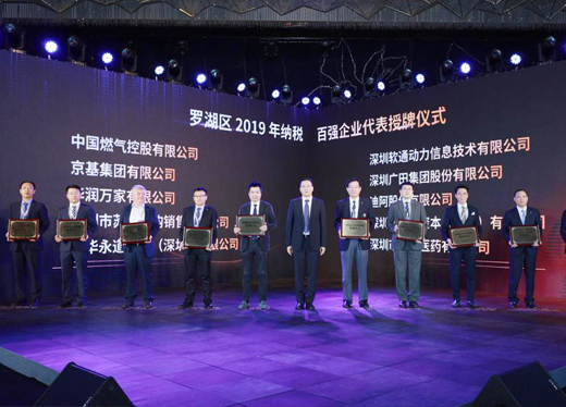 �������ǲ�(�й���)�ٷ���վ