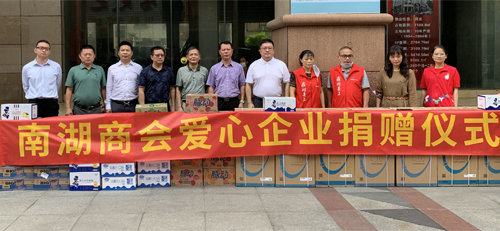 �������ǲ���(�й���)���Ź���ҽҩ