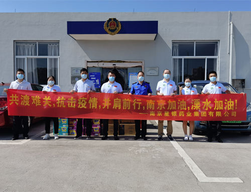 �������ǲ�(�й���)�ٷ���վ