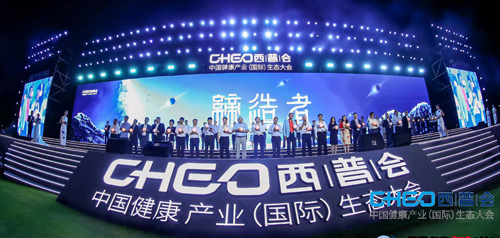 �������ǲ���(�й���)���Ź���ҽҩ