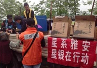 �������ǲ�(�й���)�ٷ���վ