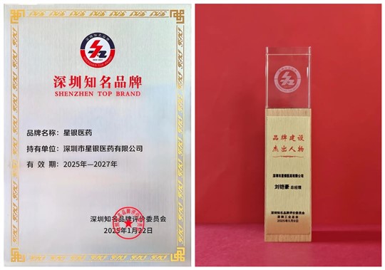 �������ǲ�(�й���)�ٷ���վ