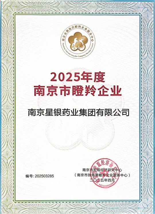 �������ǲ�(�й���)�ٷ���վ